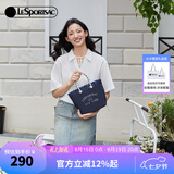 LeSportsac明星同款乐播诗大容量通勤包女款上班手提包双面托特包七夕礼物 黑莓硬糖