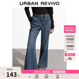 UR秋季新款女装复古丹宁水洗猫须喇叭牛仔长裤UYB850006 蓝色 29