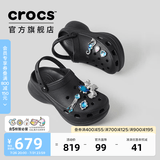 卡骆驰（CROCS）檀健次同款复古小鲸鱼洞洞鞋时尚厚底洞洞鞋花园鞋206302 黑色-001(含智必星) 36 /37(230mm)