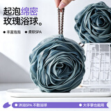 Creative art沐浴球浴花球洗澡神器男士搓澡巾大号洗澡球柔韧弹力球澡花1个