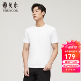 雅戈尔（YOUNGOR）【丝柔棉】短袖T恤男圆领透气舒适精致工艺T恤100%棉面料 VSPC533094BYA白色 3XL