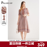 帕罗（PALUOPO）夏季真丝连衣裙100%桑蚕丝女装高端v领小碎花轻奢小个子气质穿搭 夹花红 L (165/88A)