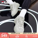 斐乐（FILA）掠夺者2丨复古厚底增高老爹鞋男鞋女鞋情侣时尚通勤百搭跑步休闲 【女款】浮石-PS 37.5