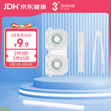 3N隐形眼镜盒配件抗菌收纳双联美瞳盒3件套（镜盒+夹子+吸棒）