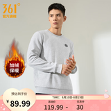 361°运动卫衣男秋冬新款圆领套头上衣男百搭服饰御寒简约运动服 【加绒】浅瓦花灰 L