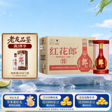 郎酒 红花郎15 酱香型白酒 53度 500mL*6瓶 整箱装