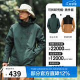 骆驼（CAMEL）三防冲锋衣户外登山服防风防水防污三合一运动外套 AD12263514X，抓绒内胆 橄榄黑 男 L