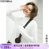 COCOBELLA细腻baby触感肌底衣长袖T恤女白色休闲打底衫TE909 B款半高领 M