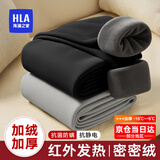 海澜之家（HLA）男士保暖裤男加绒加厚护膝贴420克10A抗菌抗静电毛裤棉裤打底裤 420克加绒加厚抗菌抗静电-黑色 L /170(110-130斤)