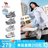 骆驼（CAMEL）银月户外复古老爹鞋厚底休闲鞋 L24A255753W 灰/枪/黑(透网) 37