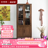 沃木 酒柜酒架书柜餐 新中式实木书柜书架 酒柜 全实木书柜酒柜展示柜 四门酒柜-胡桃色【FS-1201】