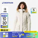 迪卡侬（DECATHLON）男女防风防水外套加厚保暖棉衣棉服棉袄男中长款派克大衣NH900 女款-浅白垩灰-NH900 XL