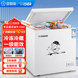 香雪海 小冰柜家用 冷冻保鲜迷你冷藏商用卧式冷柜 家用小型节能省电储母乳冰柜两用单温 【一级能效 省电节能】 180L
