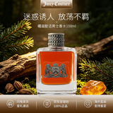 橘滋（Juicy Couture）Dirty脏话男士淡香水雅痞橘子七夕情人节礼物生日礼物送男朋友 脏话男士淡香水 100ml