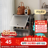 安尔雅超薄鞋柜门口简易鞋架玄关多层防尘收纳架树脂组装柜 单列四层