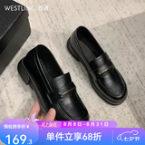 西遇乐福鞋女2026新款春夏简约法式一脚蹬小皮鞋通勤黑色单鞋 黑色 预售20天 39