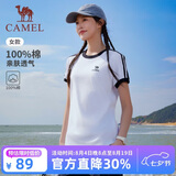 骆驼（CAMEL）【迪丽热巴同款】短袖t恤柔棉T神男女装夏季新款运动宽松休闲上衣