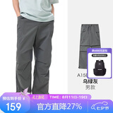 骆驼（CAMEL）户外速干裤男伞兵裤夏凉感耐磨工装裤透气吸汗防晒运动长裤女 XXL