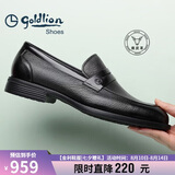 金利来（Goldlion）男鞋商务休闲鞋皮鞋轻便舒适套脚乐福G521310324AAB-黑色-41码