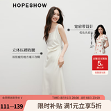 红袖轻熟气质连衣裙春季新款女装法式方领立体压褶收腰显瘦背心裙 米白004 S
