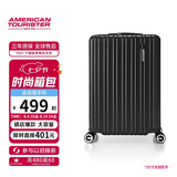 美旅行李箱20英寸拉杆箱可扩容密码箱高颜值耐用旅行箱薯条箱 79B黑