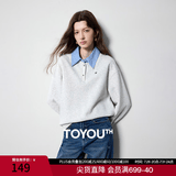 初语拼接假两件衬衫卫衣女26春季新款知识分子时尚polo领上衣情侣 银花灰 M