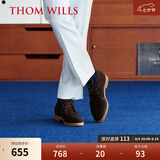 THOM WILLS沙漠靴英伦反绒真皮男靴Desert boot马丁靴短靴 深咖反绒E032-Y1 41 /7.5码
