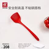 双立人（ZWILLING）硅胶锅铲炒菜铲不粘锅铲耐高温炊具厨房家用洗碗机可用大硅胶锅铲