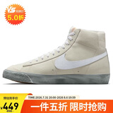 耐克NIKE板鞋男经典百搭BLAZER MID '77运动鞋DV0797-100米绿42