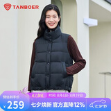 坦博尔羽绒服马甲女立领宽松外搭短款羽绒背心外套TD236006 黑色 165