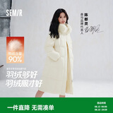 森马（Semir）陈都灵90绒子羽绒服女长款可拆卸大毛领甜美外套25冬109725113006
