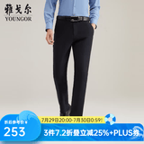 雅戈尔（YOUNGOR）休闲裤男DP棉免烫不易皱裤子自然垂顺易打理新品 VCDP329979AWA黑色 34 84A