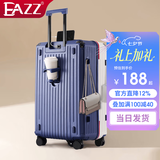 EAZZ【5轮承重+轻便加大容量】行李箱女拉杆箱男旅行箱学生密码皮箱子 新增USB充电口+杯架+挂钩白蓝 20英寸 ｜四轮常规55分登机箱