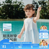 巴拉巴拉童装儿童连衣裙女童裙子2026夏装新款婴儿衣服宝宝公主裙甜美洋气