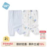 舒贝怡2条装儿童防蚊裤男童女童夏婴儿裤子宝宝长裤星空蓝100CM