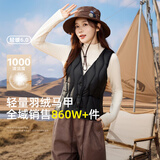 雪中飞经典新款V领轻薄显瘦羽绒马甲女士羽绒服轻盈蓬松保暖时尚
