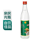 牛栏山陈酿白牛二牛白瓶42度500ml