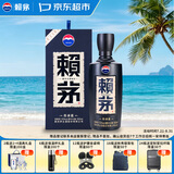 赖茅 传承蓝 酱香型白酒 53度 500ml 单瓶装（新老包装随机发货）