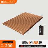 牧高笛（MOBIGARDEN）防潮垫 户外露营加宽加厚折叠充气双人气垫床 NX20663005 栗棕色