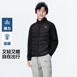 彪马（PUMA）童装儿童羽绒服弹力排骨羽轻薄保暖外套2026秋冬季新款