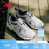 NEW BALANCE男女鞋夏季网眼透气越野运动鞋410系列MT410KR5 37.5