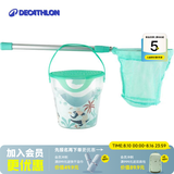 迪卡侬（DECATHLON）儿童鱼网捞鱼网捕鱼网沙滩儿童抄网小水桶CAP 1cm1m亮橙色