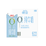德亚（Weidendorf）德国进口轻盈脱脂高钙纯牛奶1L*6盒 0脂肪优质乳蛋白学生营养早餐