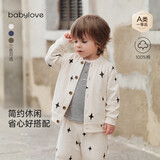 babylove婴儿上衣春秋纯棉男女宝宝外搭开衫休闲夹克外出百搭外套秋装