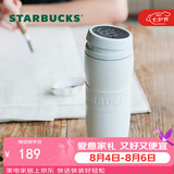 星巴克（Starbucks）白暖暖经典款保温保冷杯咖啡杯泡茶杯水杯子七夕礼物