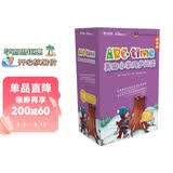 学而思ABCtime3级 正版RAZ英语英文分级阅读（幼儿园大班适用）儿童英文分级绘本 原版引进美国小学同步阅读（ReadingA-Z、ABCtime共1-10级可选，点读版支持学而思点读笔）
