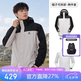 骆驼（CAMEL）户外冲锋衣 三合一加绒加厚防水情侣款外套登山服装 A9W214119AX