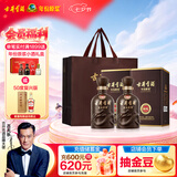 古井贡酒 年份原浆献礼 浓香型白酒 55度 500mL*2瓶 双瓶送礼