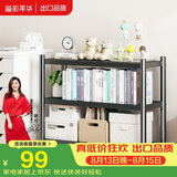 溢彩年华厨房置物架落地收纳架可移动货架架储物架三层【50*40*86cm】6133