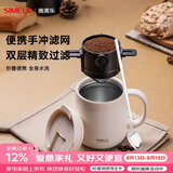 SIMELO施美乐便携式咖啡滤网挂耳折叠双层304不锈钢手冲咖啡过滤网 304滤网黑色+304咖啡勺